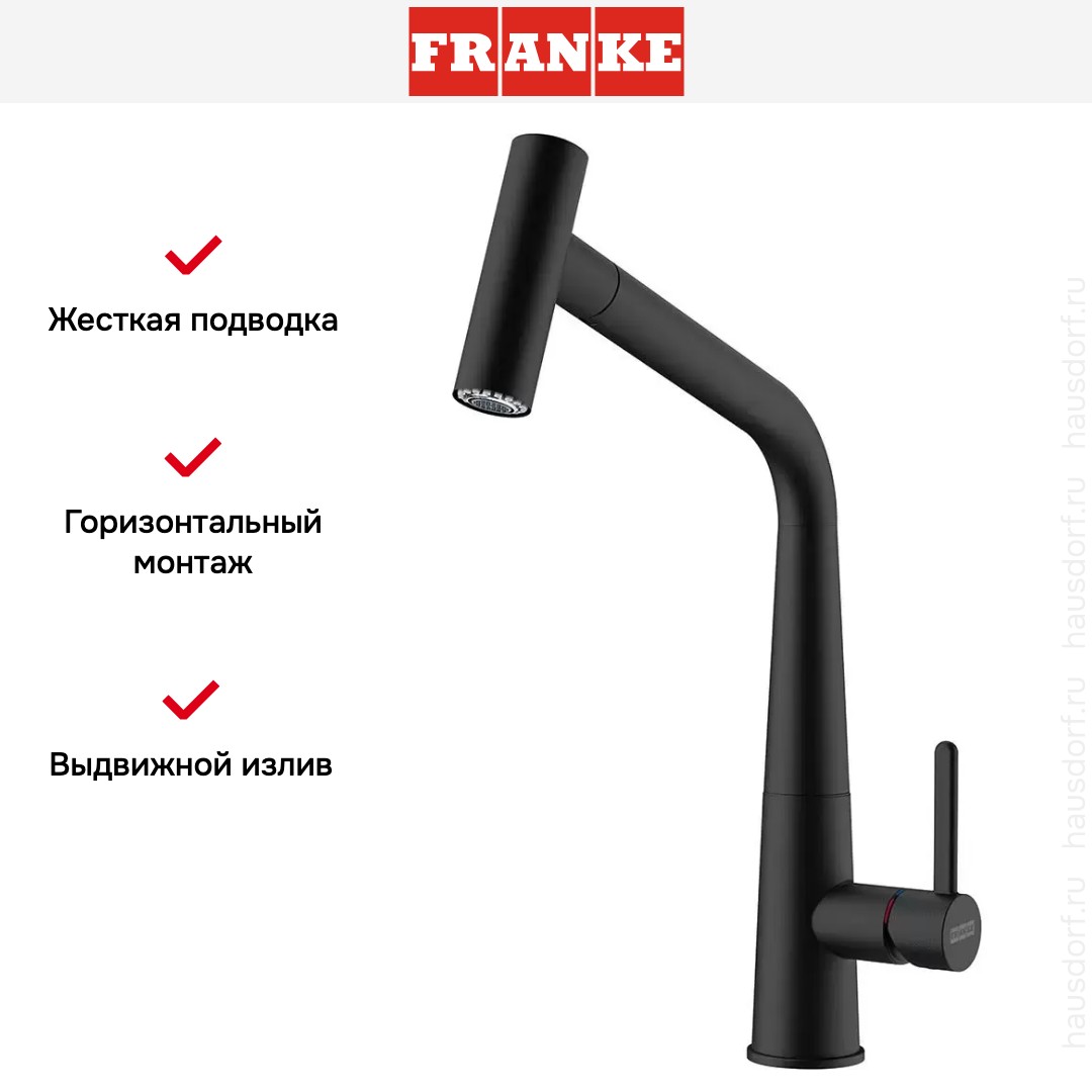  Franke Icon черный матовый