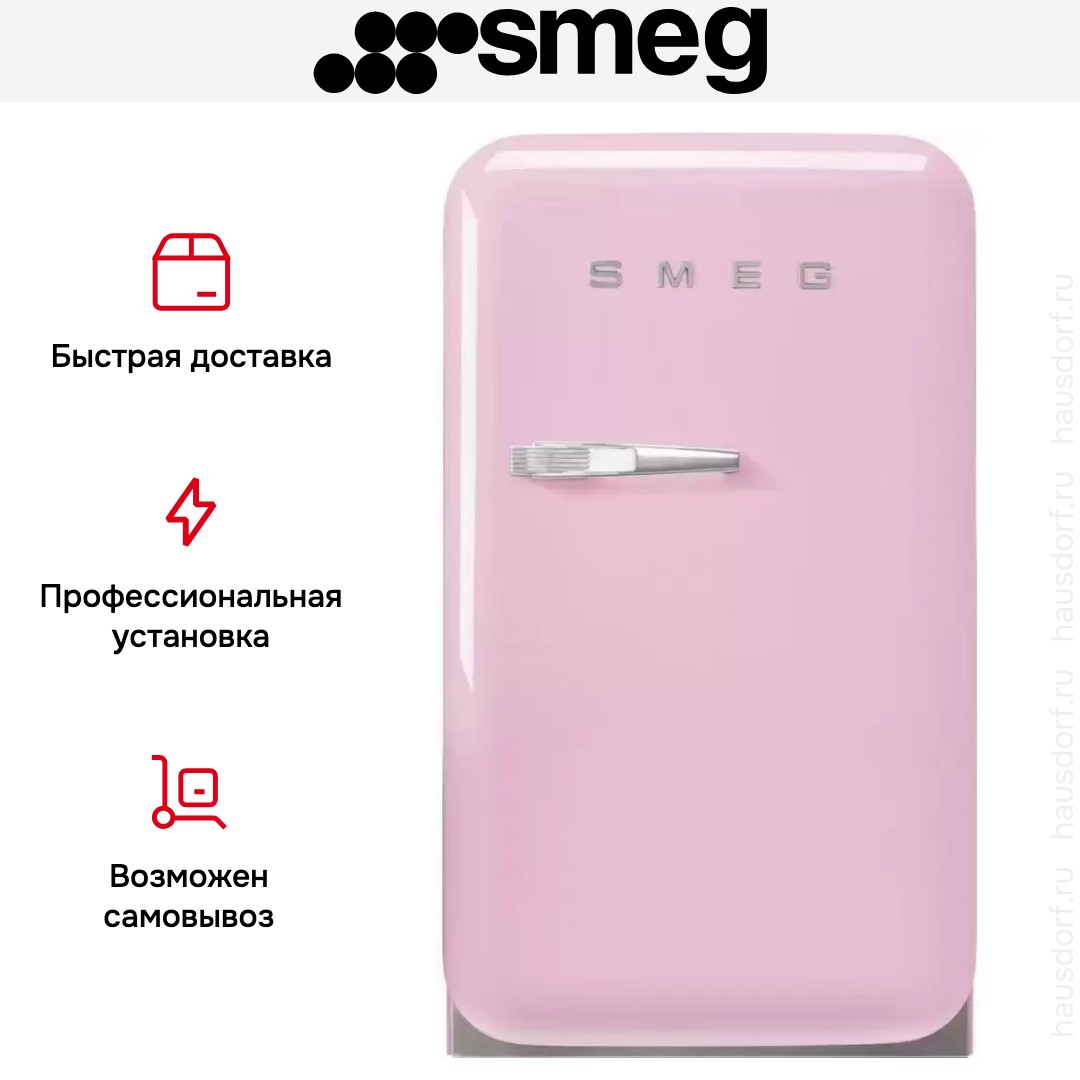  Smeg FAB5RPK5