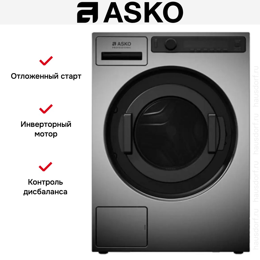 Профессиональная стиральная машина Asko WMC6743VB.T
