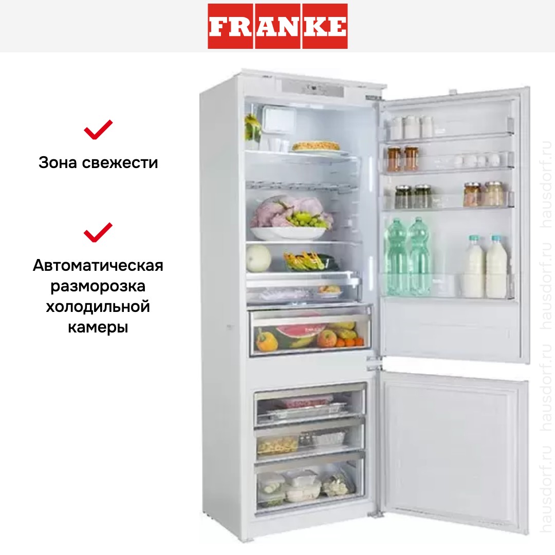  Franke FCB 400 V NE E
