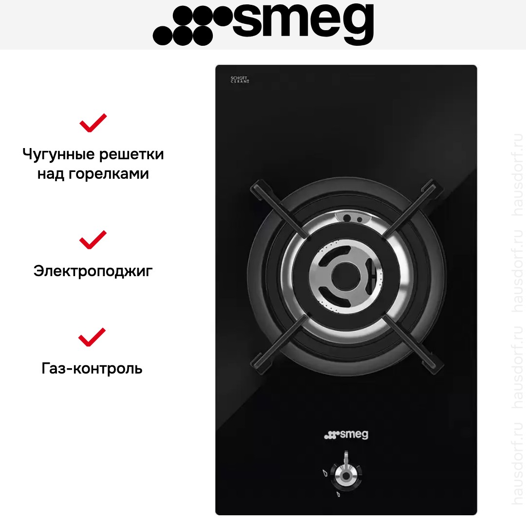  Smeg PV331CN