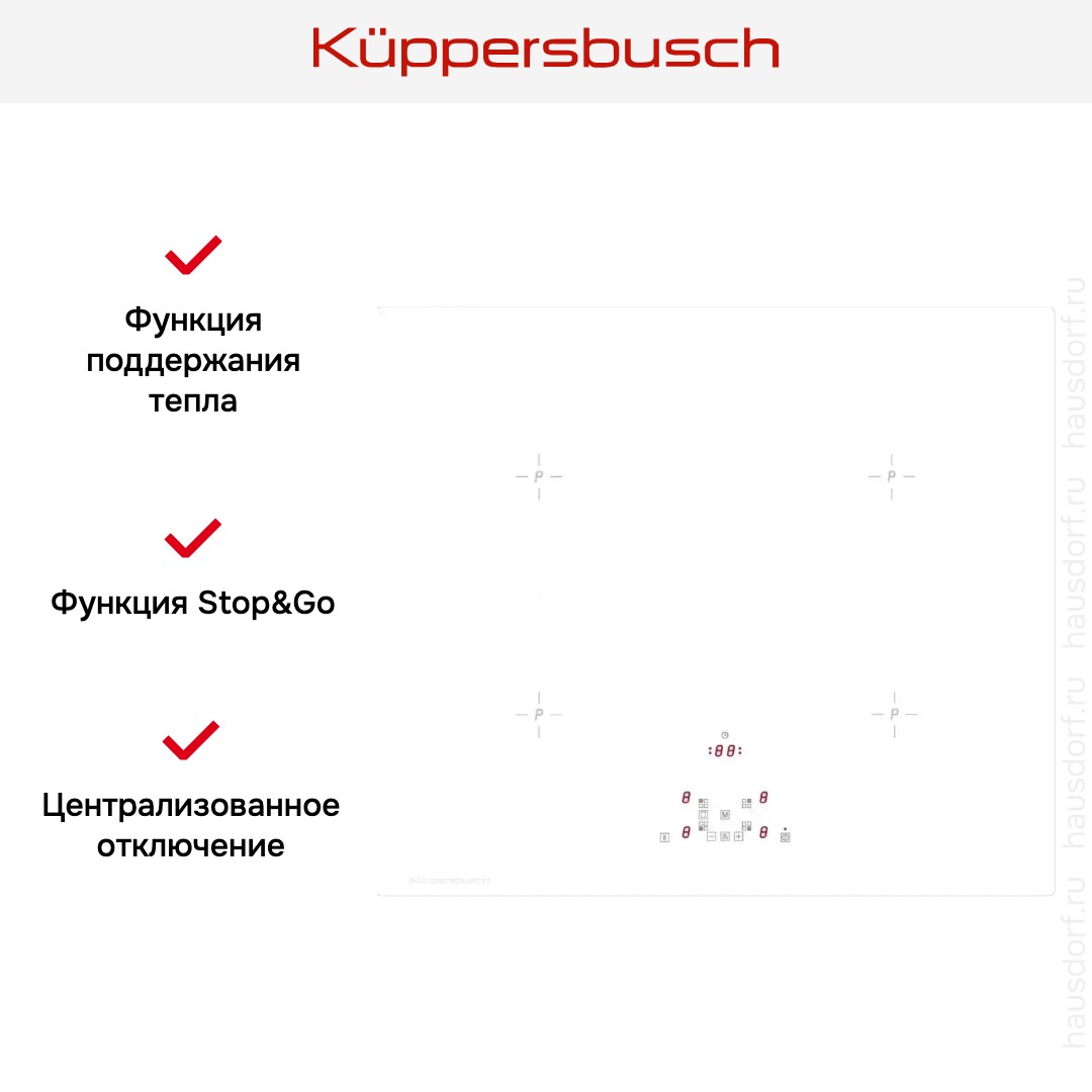  Kuppersbusch KI 6520.0 WR