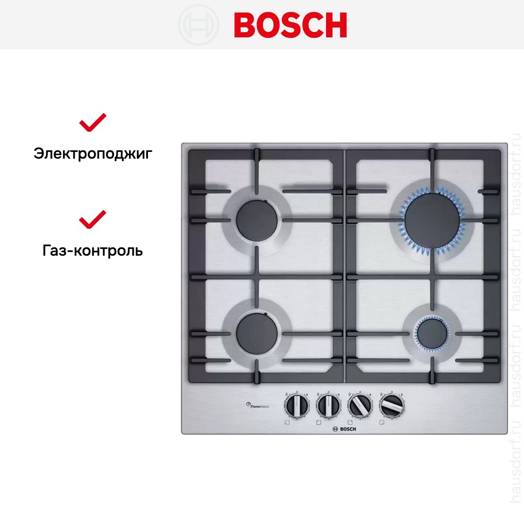  Bosch PCP6A5B90M