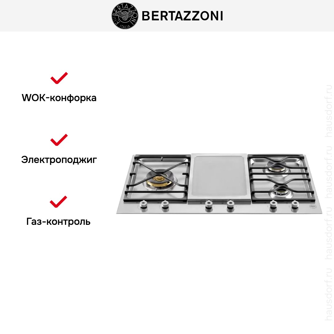  Bertazzoni PM36 3 0G X