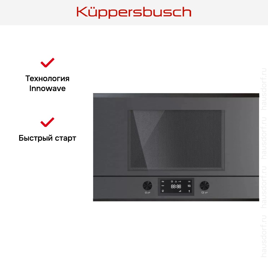  Kuppersbusch MR 6330.0 GPH 2 Black Chrome