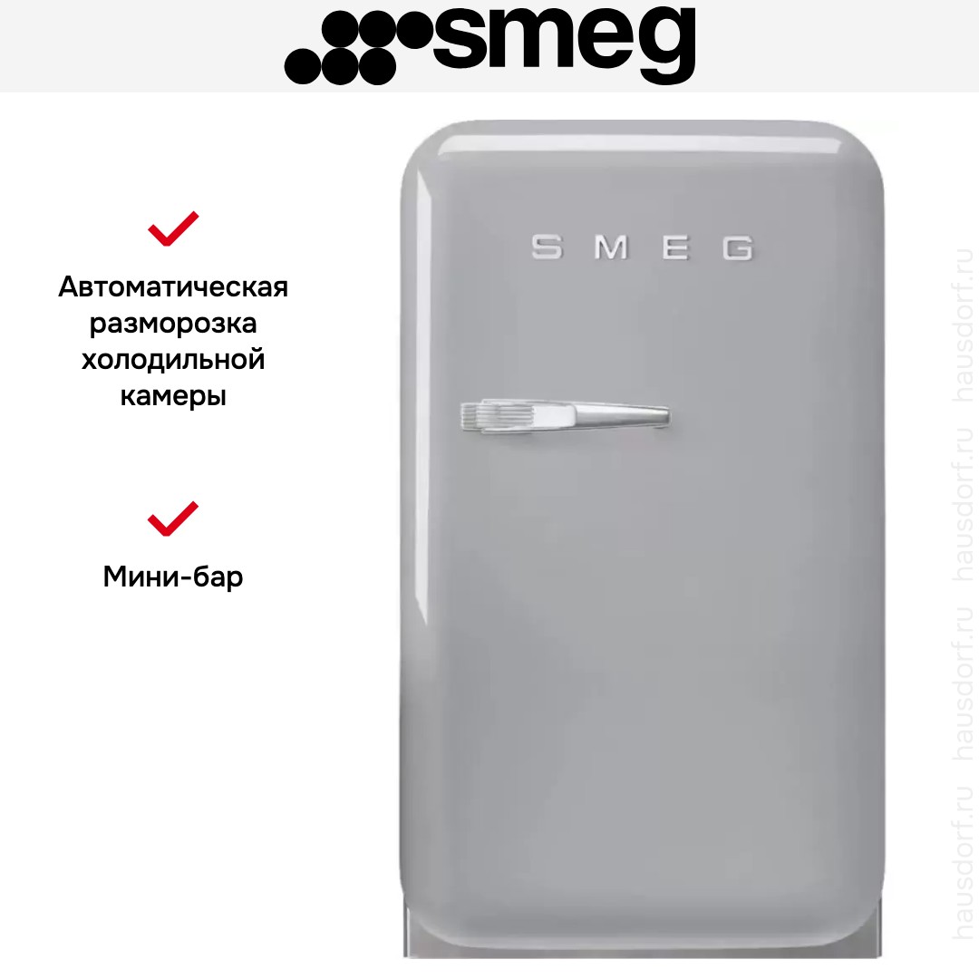  Smeg FAB5RSV5