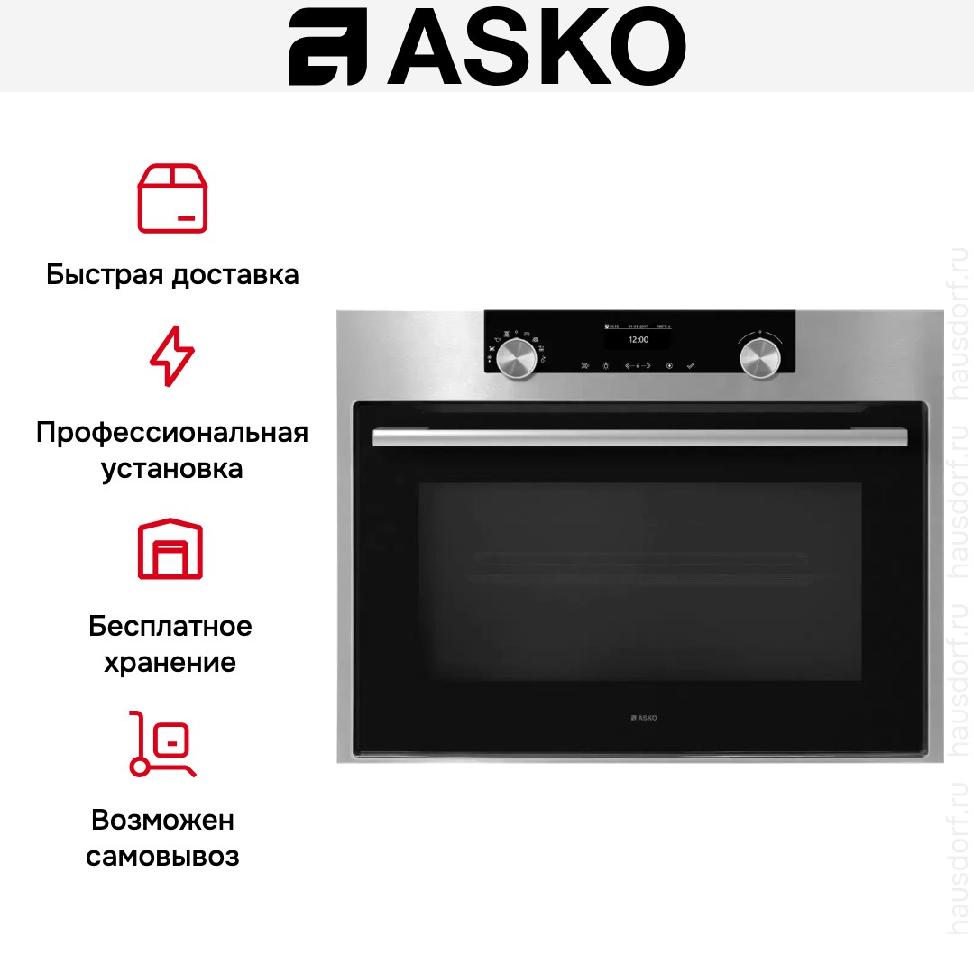 Духовой шкаф Asko OCM8464S