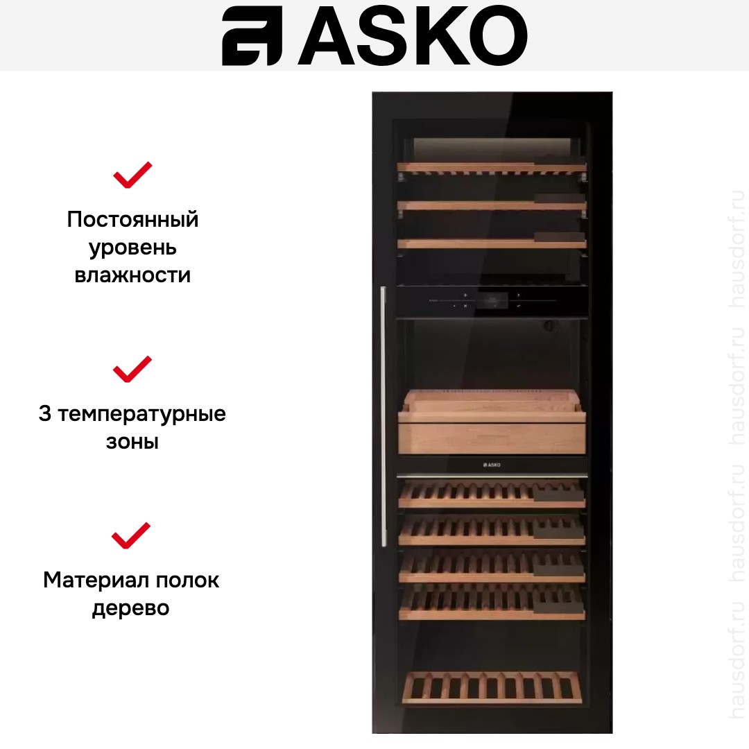 Asko WCN311942G