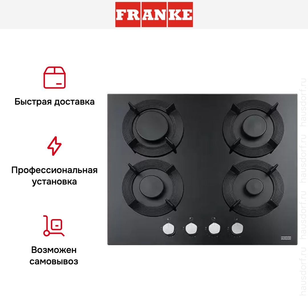  Franke FHMF 604 4G C BK