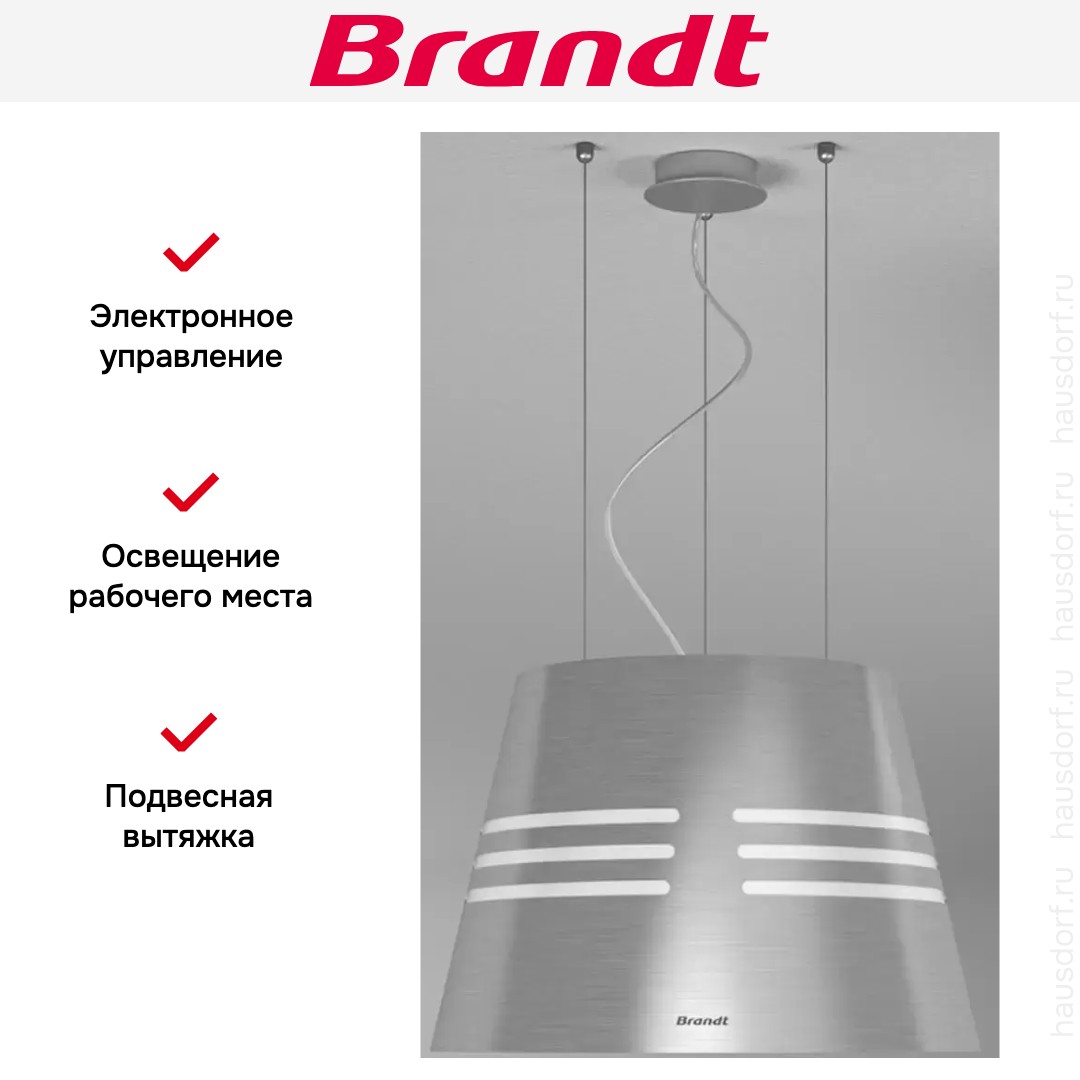  Brandt BHI1043X