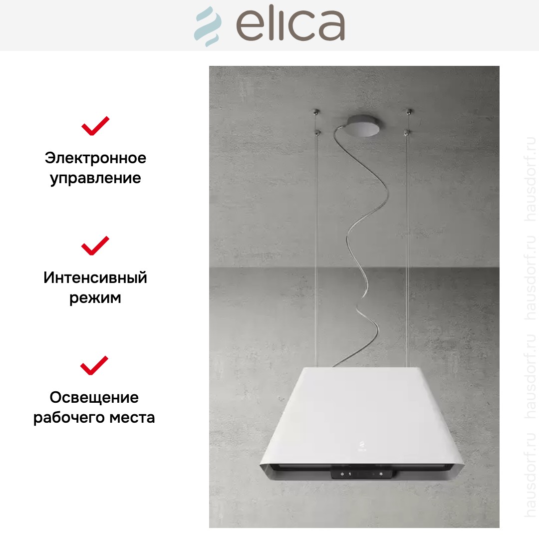  Elica IKONA LIGHT WH/F/60