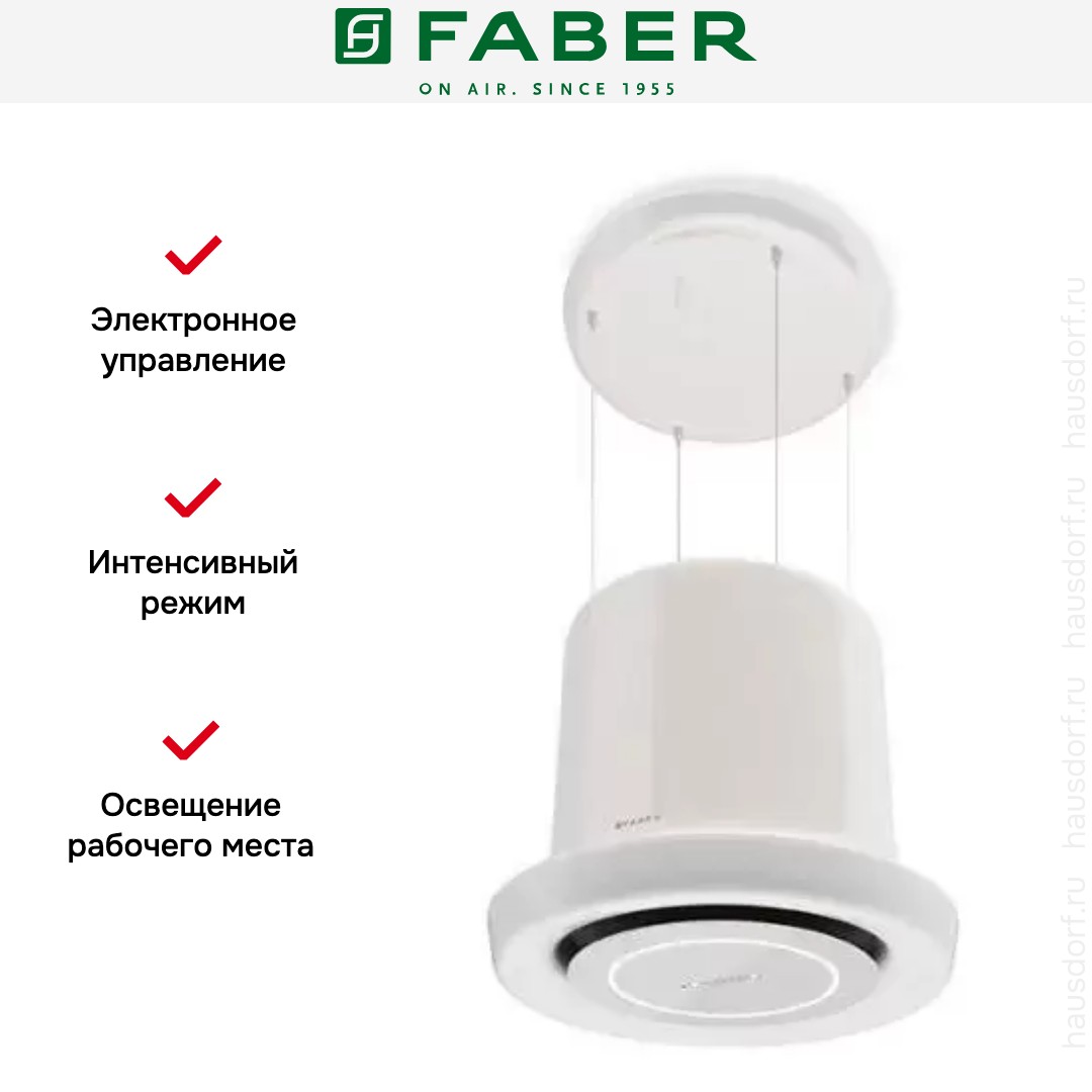  Faber GLOW PLUS WH
