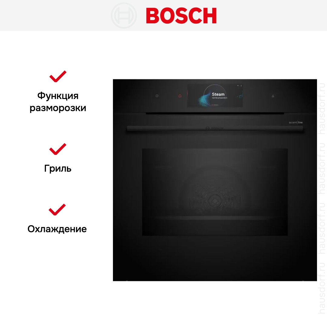 Духовой шкаф Bosch HSG958DB1S