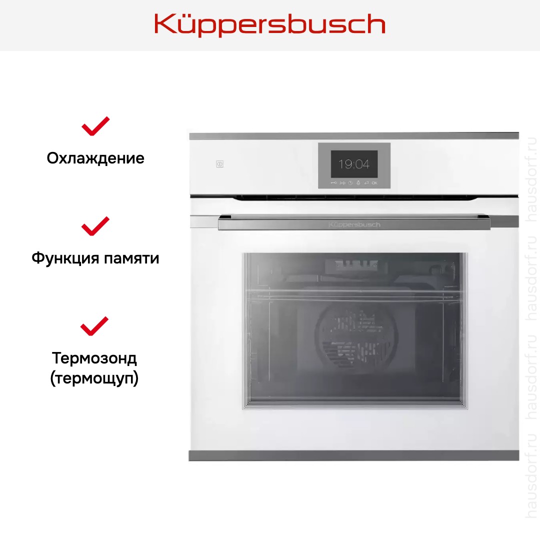 Духовой шкаф Kuppersbusch BP 6550.0 W3 Silver Chrome