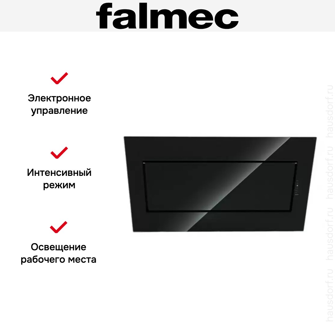  Falmec Quasar (A+) 90 Black Glass