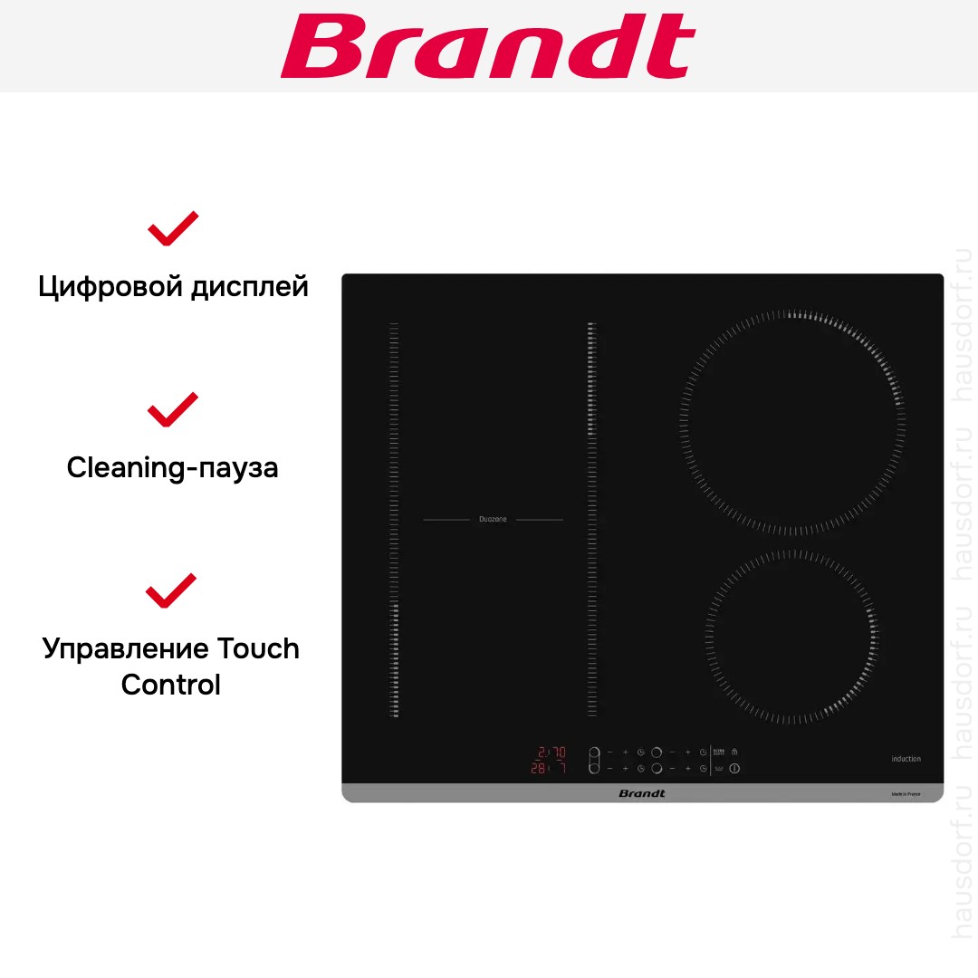  Brandt BPI164DUB
