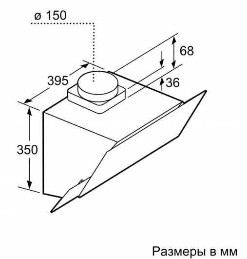 Вытяжка для настенного монтажа BOSCH DWK65AJ80R