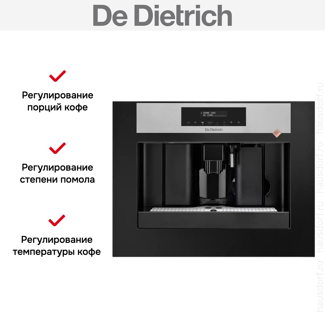 De Dietrich DKD7400X
