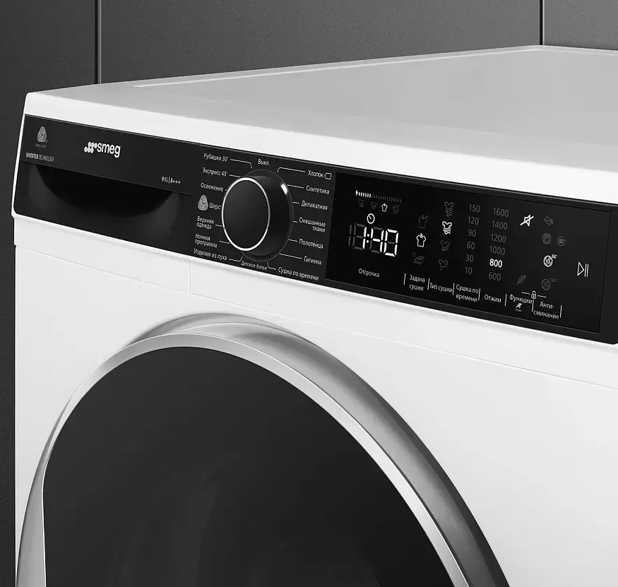  Smeg DT393RU
