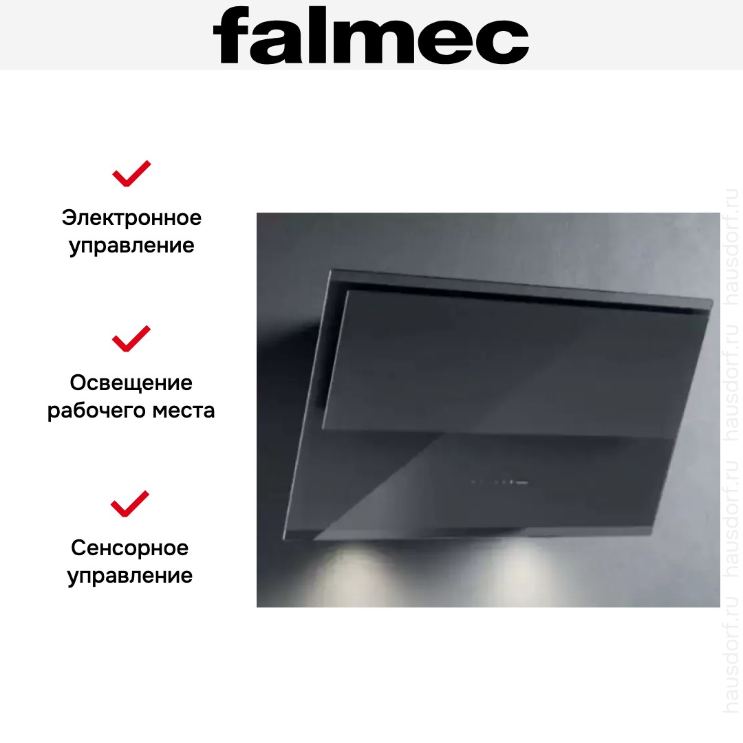  Falmec Design VERSO 85 GRAY