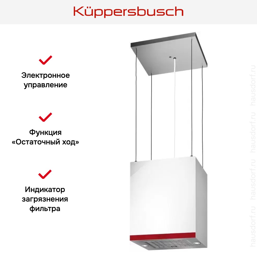  Kuppersbusch DI 3800.0 W8 Hot Chili