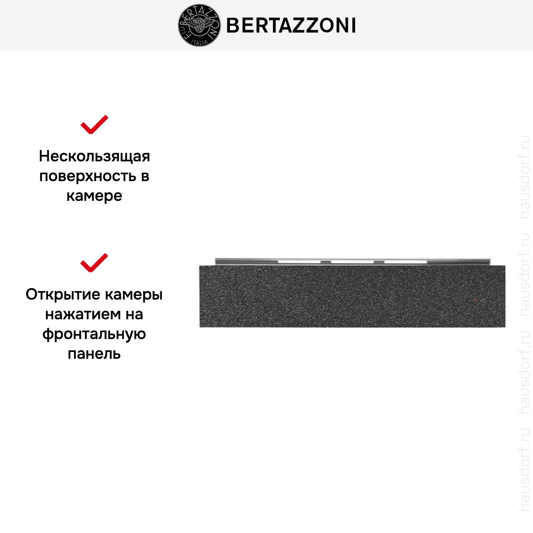  Bertazzoni WD60HERND
