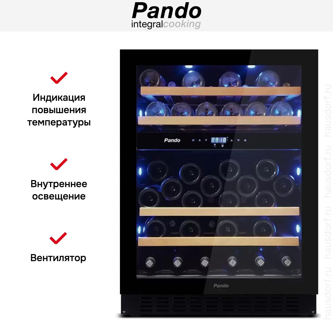 Встраиваемый винный шкаф Pando PVMBP 60-45CRR