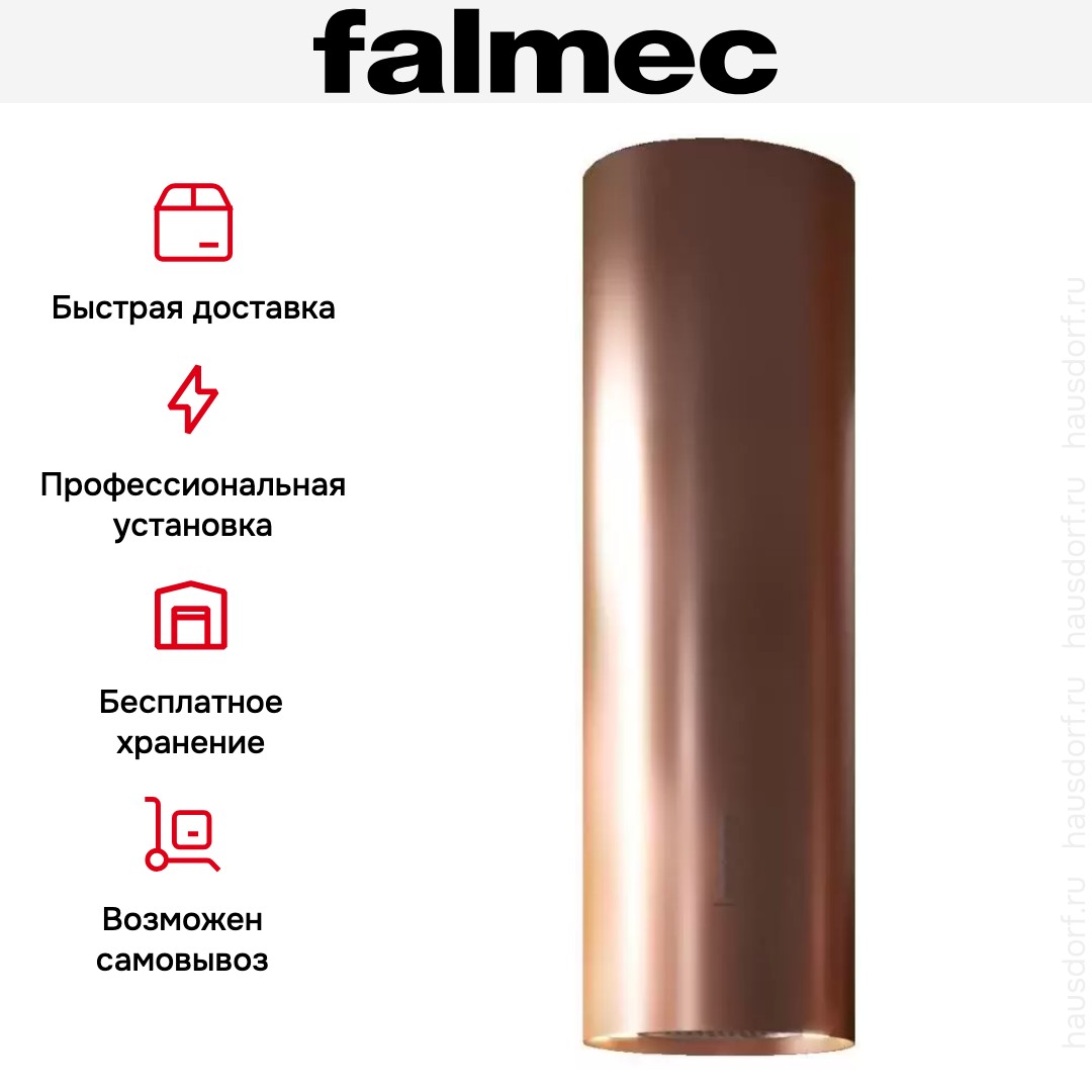  Falmec Polar RAME 35