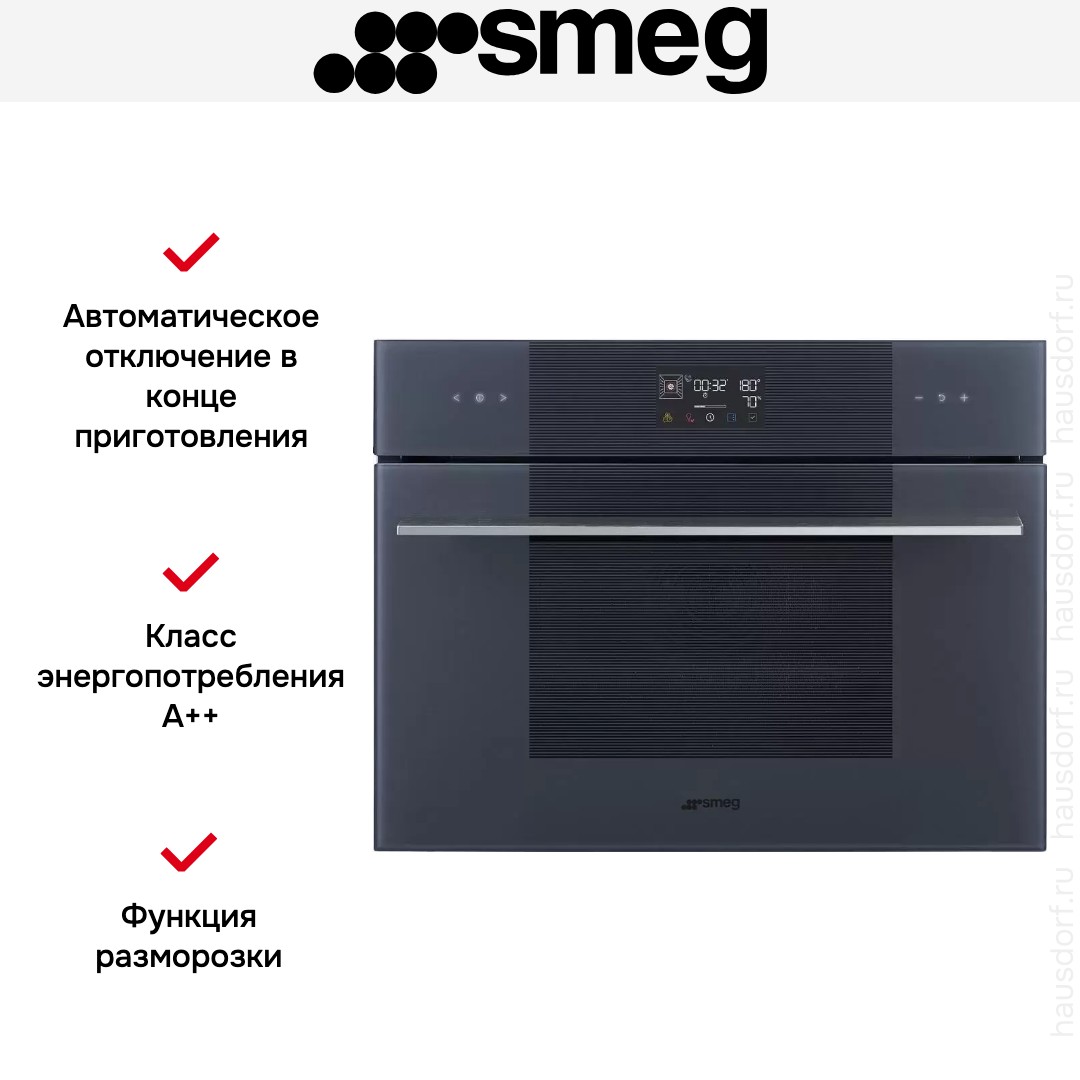 Духовой шкаф Smeg SO4102S3G