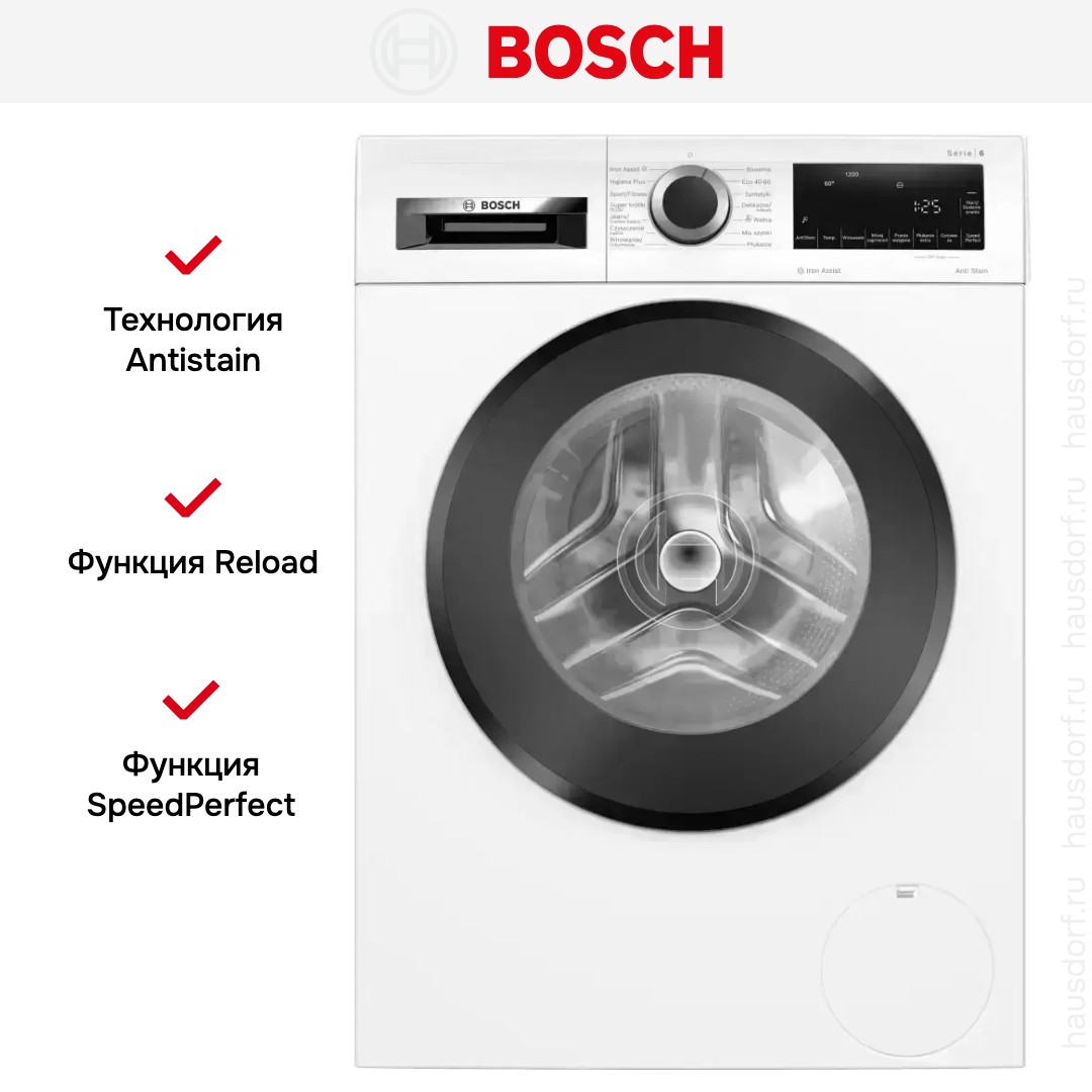 Стиральная машина Bosch WGG242ZKPL