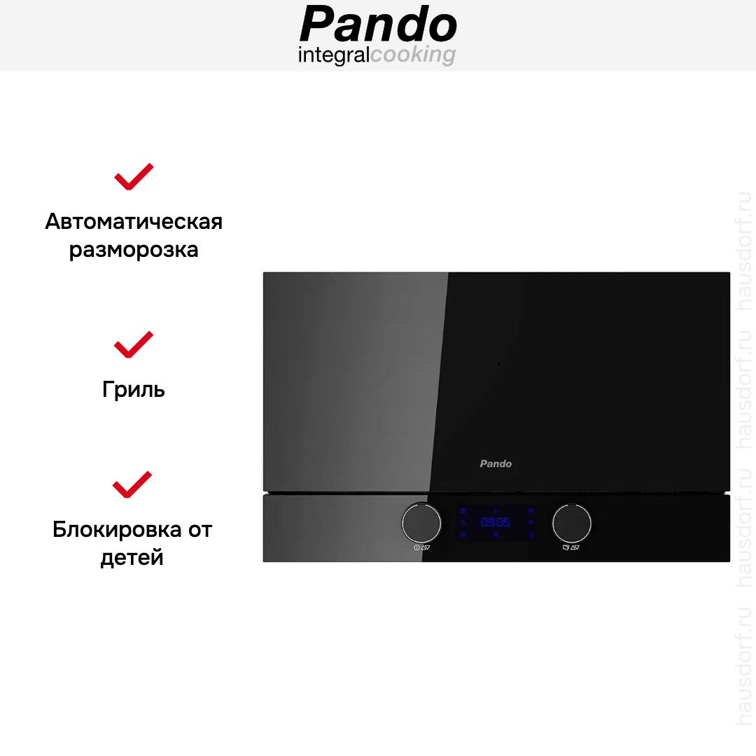 Встраиваемая микроволновая печь Pando PHM-950