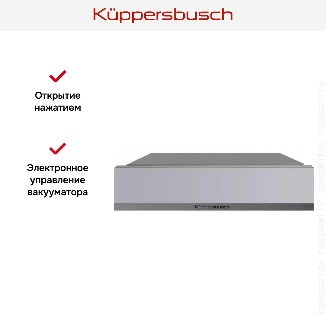  Kuppersbusch CSV 6800.0 G9
