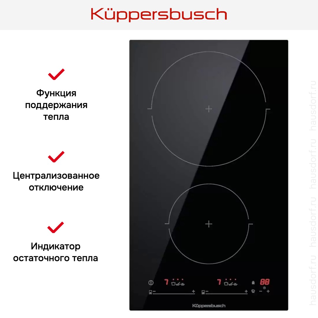 Индукционная варочная панель Kuppersbusch VKI 3550.0 SR