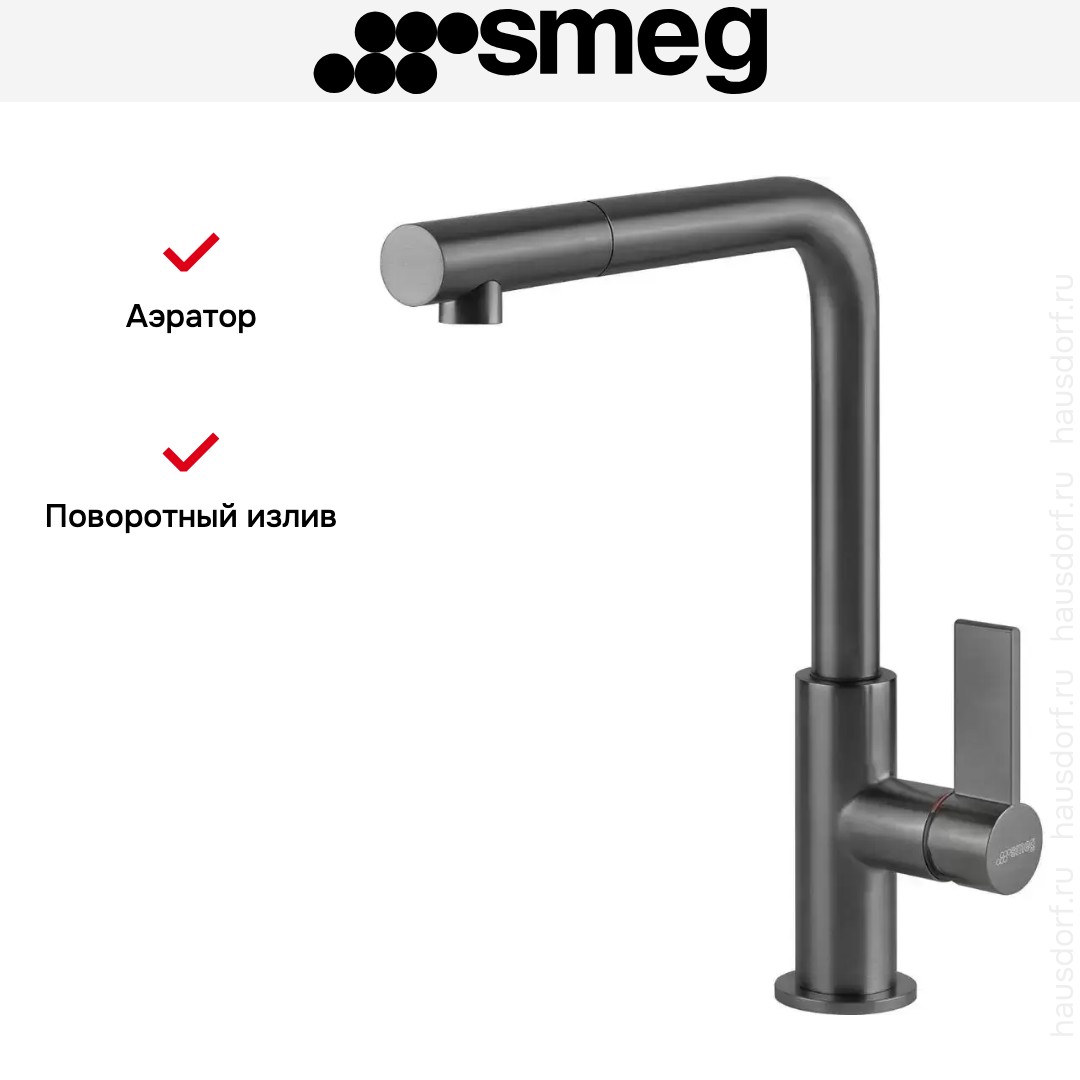  Smeg MD22DKX
