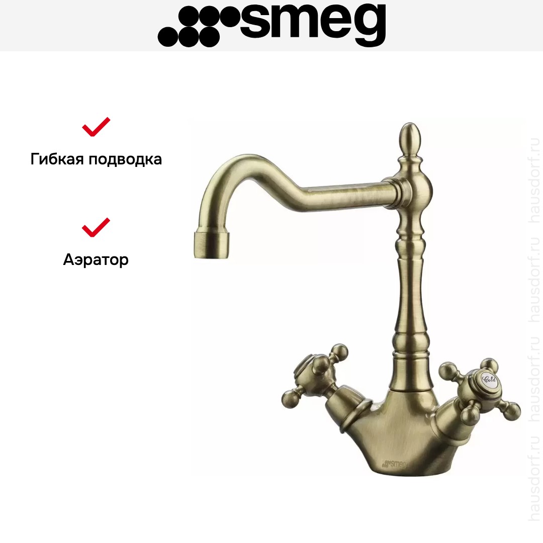  Smeg MIR8O
