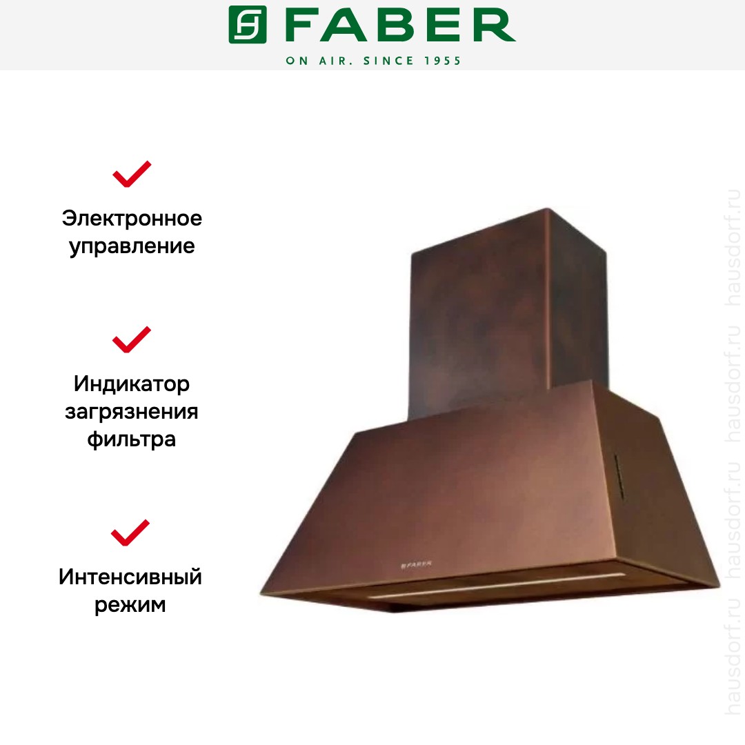  Faber CHLOE EV8P OC A70