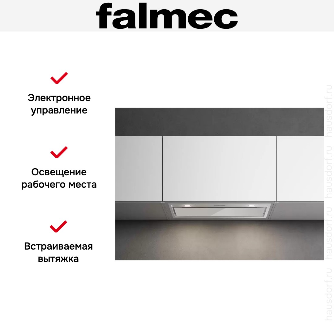  Falmec BUILT IN BURANO PLUS 50 WH