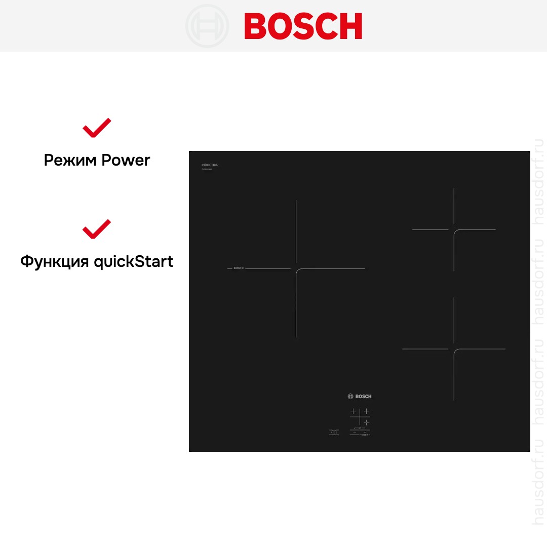 Индукционная варочная панель Bosch PUC61KAA5E
