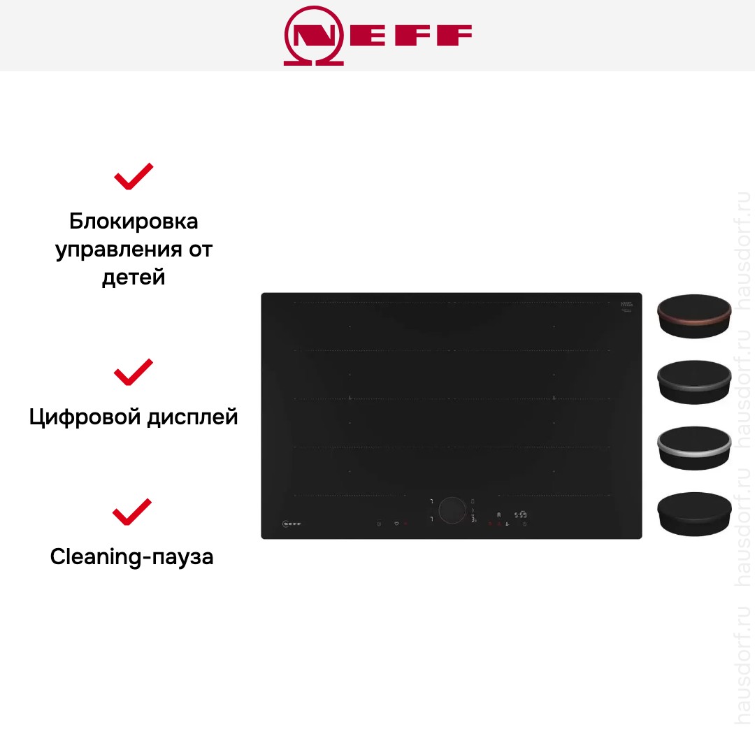 Индукционная варочная панель Neff T68PYY4C0