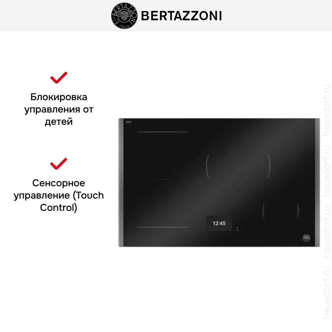  Bertazzoni P784I1M37CT