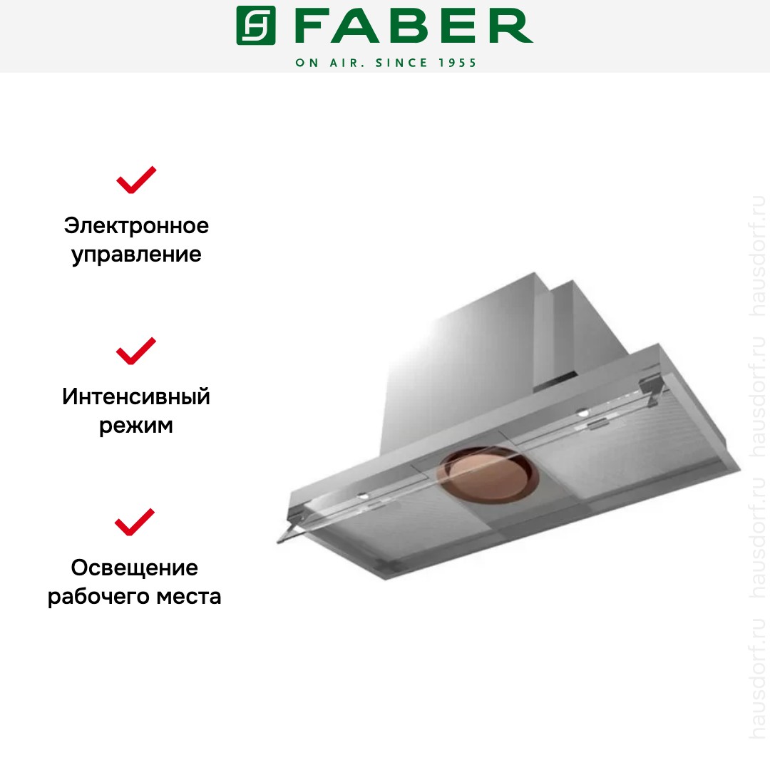  Faber ILMA X A90