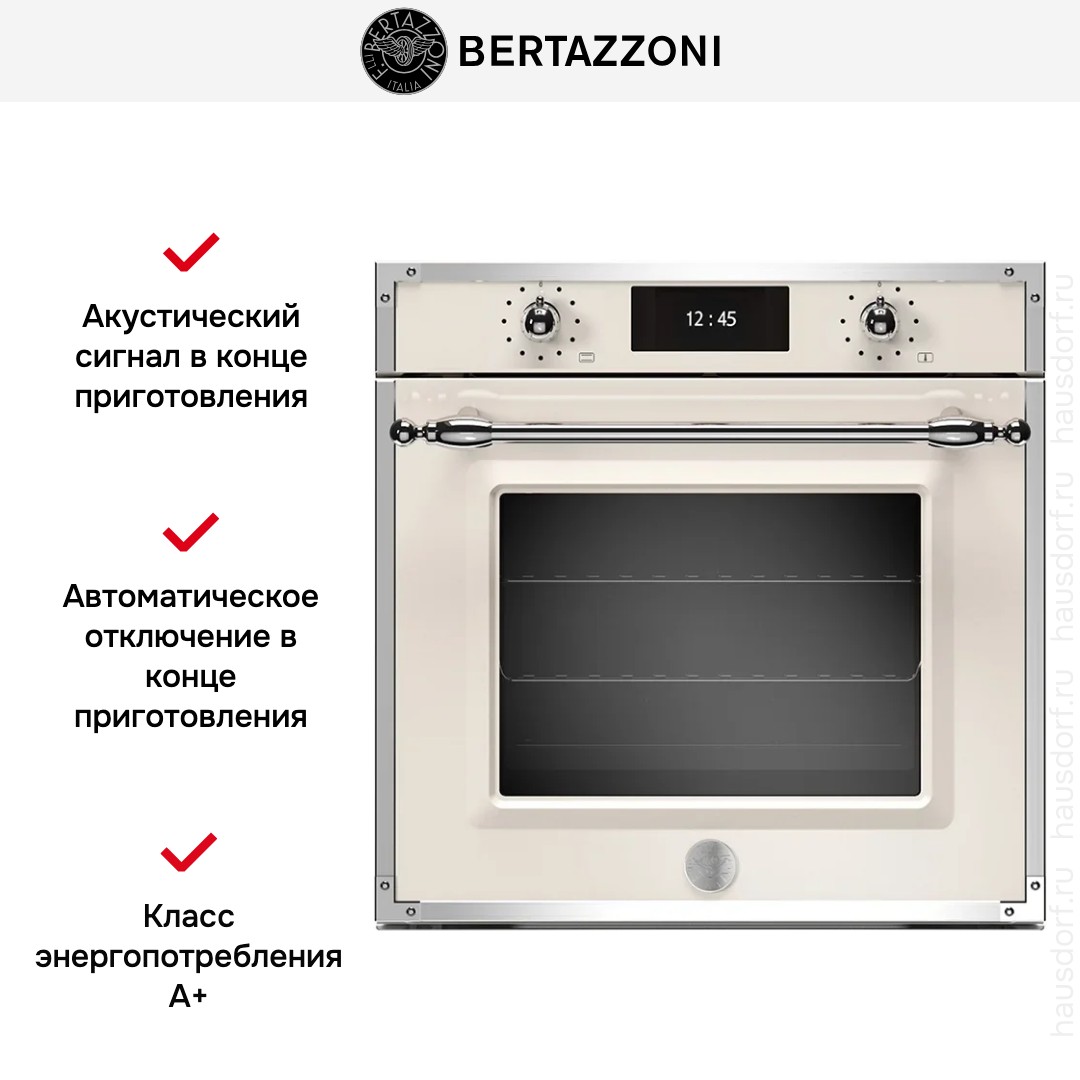  Bertazzoni F6011HERVPTAX/23