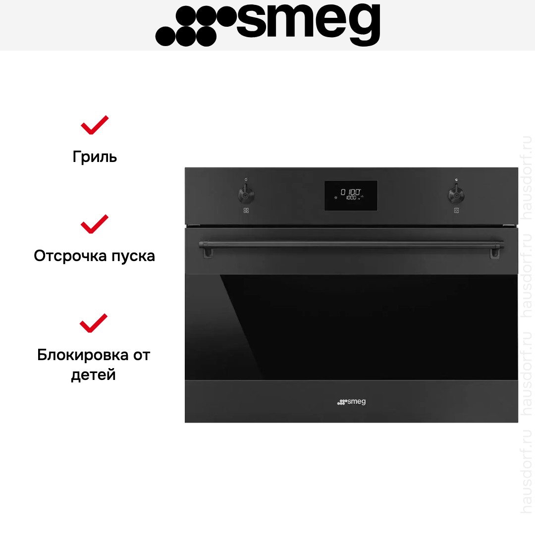  Smeg SO4301M0N