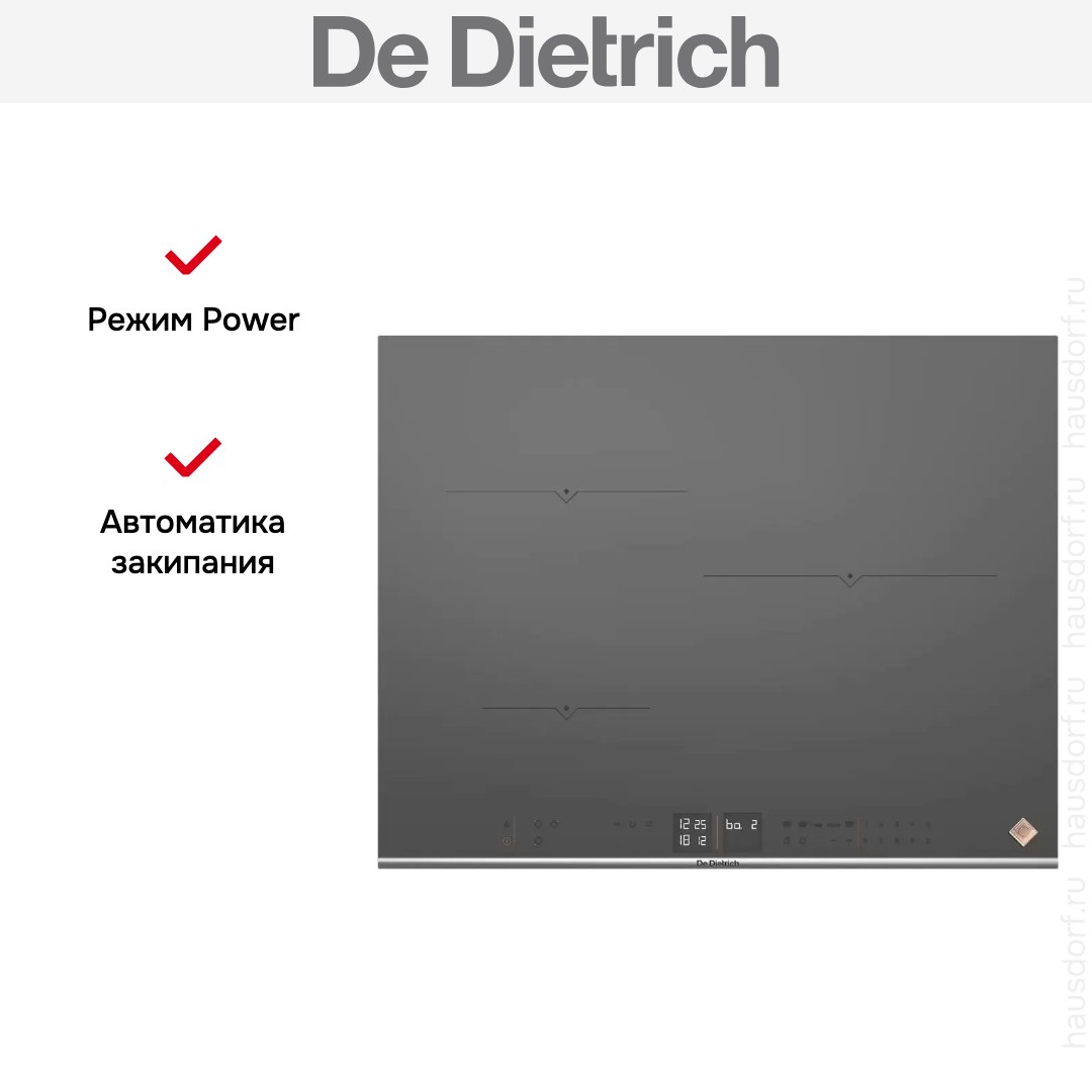  De Dietrich DPI7572G