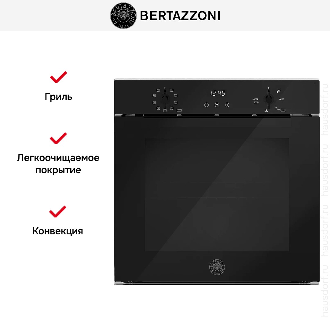  Bertazzoni FMOD6093ESB1
