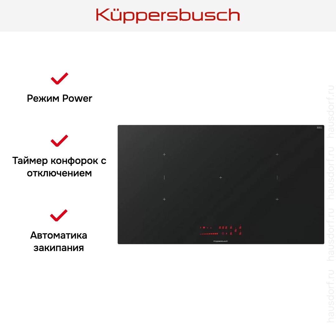  Kuppersbusch KI 9560.0 SR