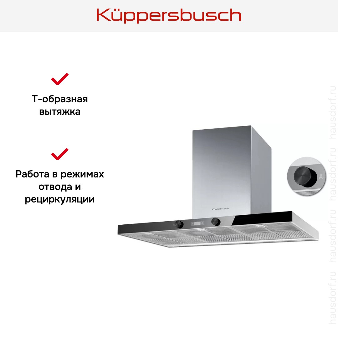  Kuppersbusch DW 9350.0 E