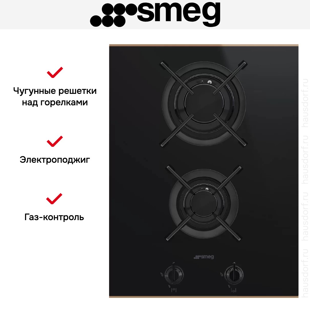 Smeg PV632CNR