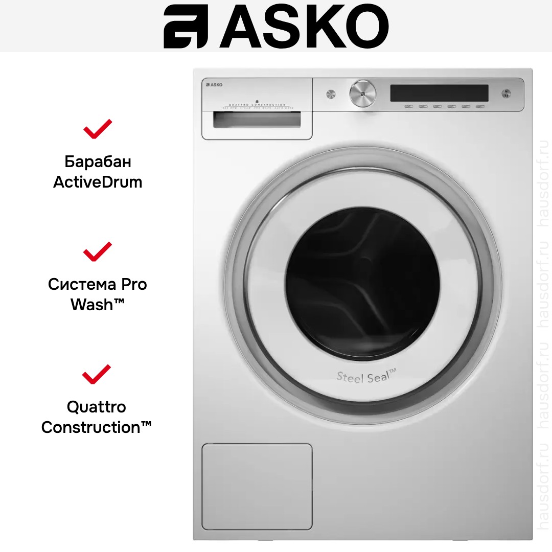 Стиральная машина Asko W6098X.W/3