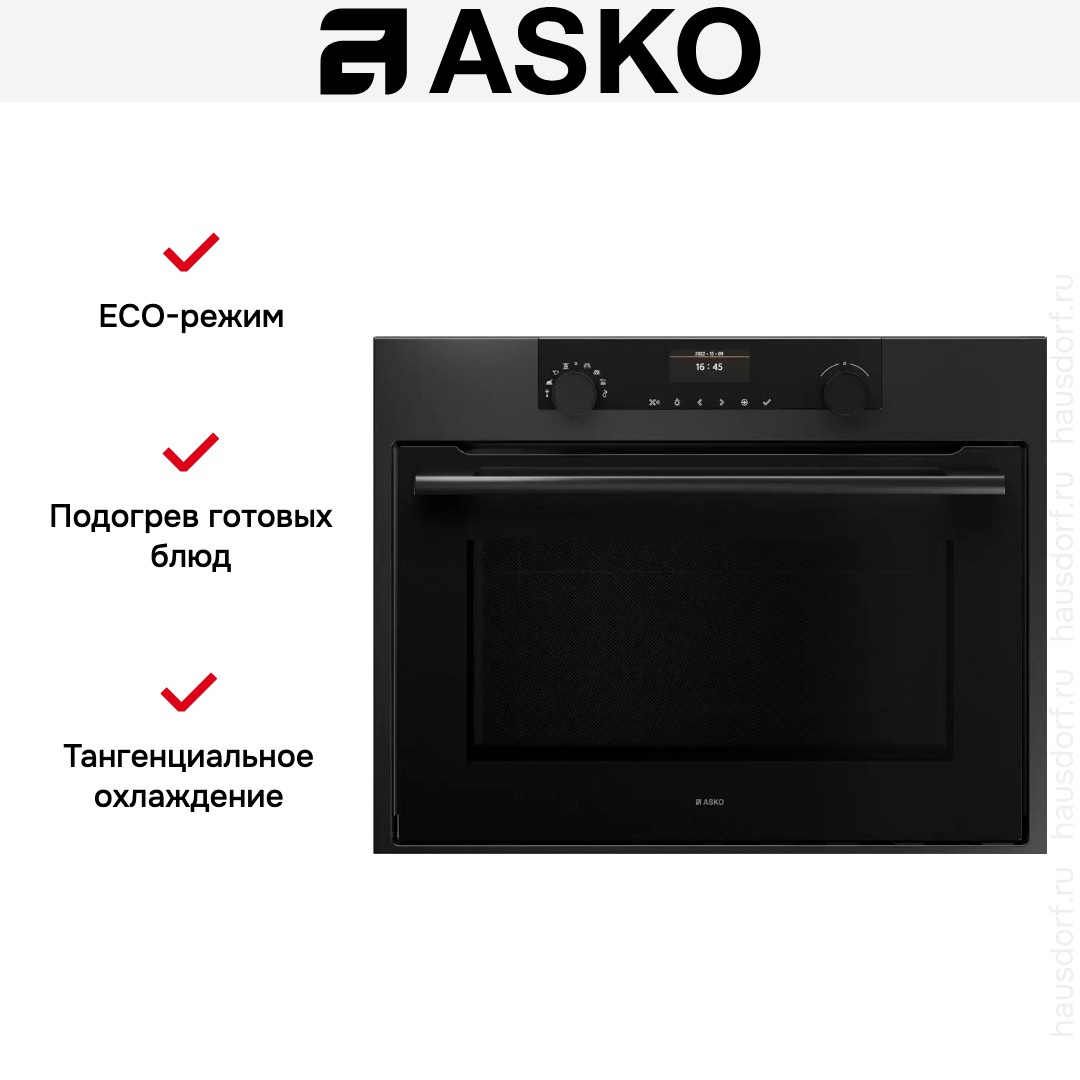 Духовой шкаф с СВЧ Asko OCM8464A1